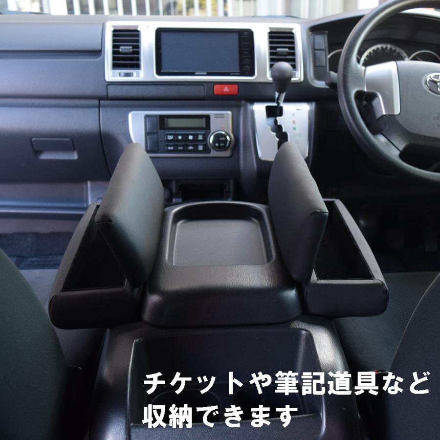 RIM│センターコンソール│200 ハイエース DX 200-hg41_1.jpg