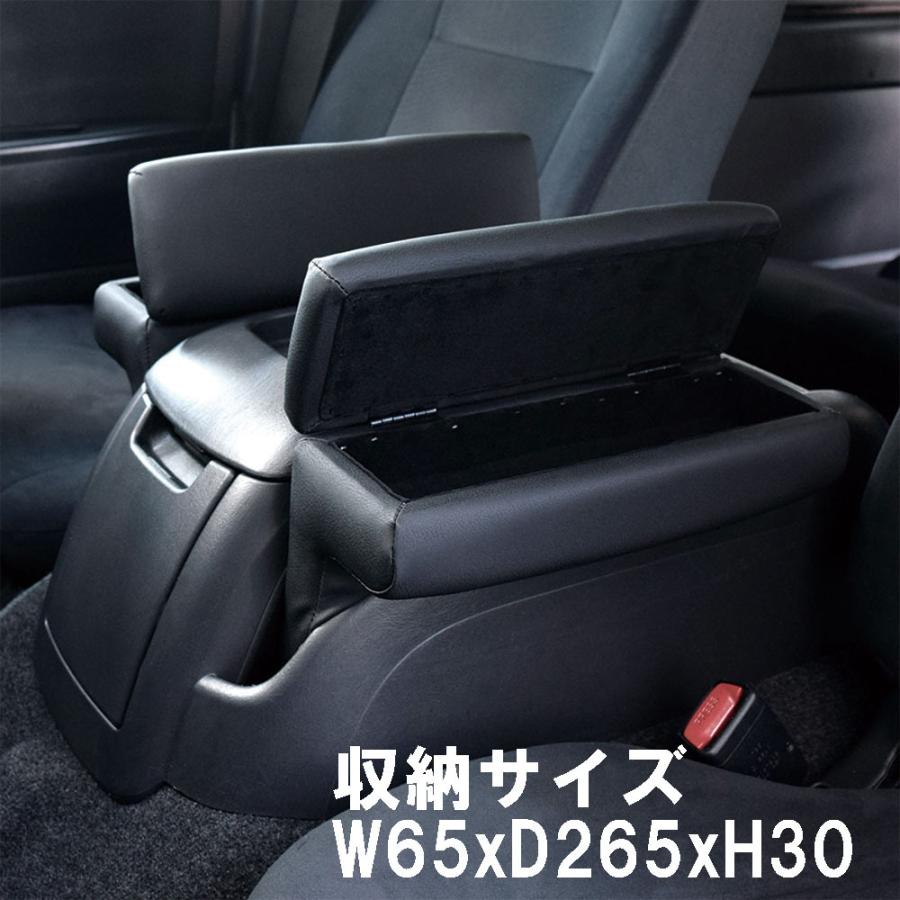 200系ハイエース アームレストHD ZR-2001 ゼロレボ ZERO REVO