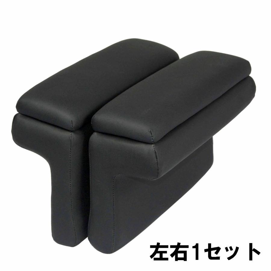 200系ハイエース アームレストHD ZR-2001 ゼロレボ ZERO REVO