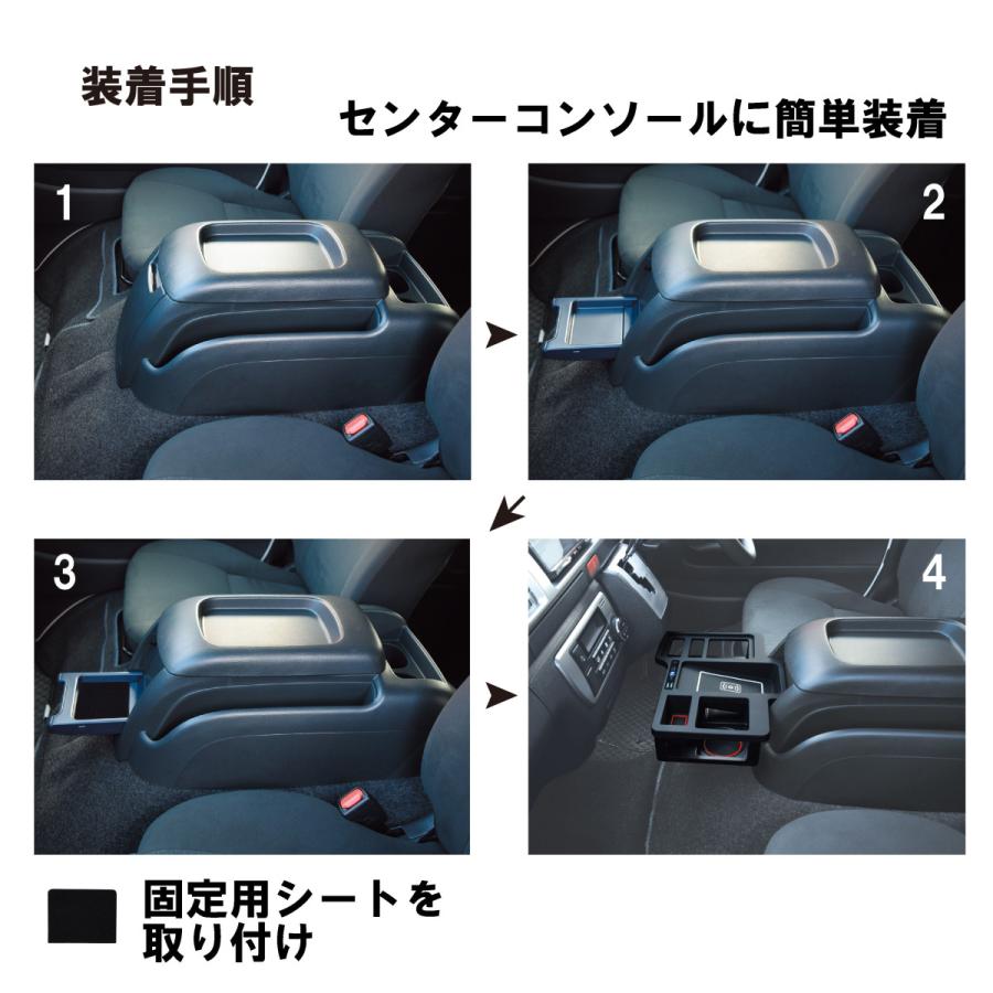 200系ハイエース フロントテーブル ZR-2007 ゼロレボ ZERO REVO 200系ハイエース フロントテーブル ZR-2007 ゼロレボ ZERO REVO
