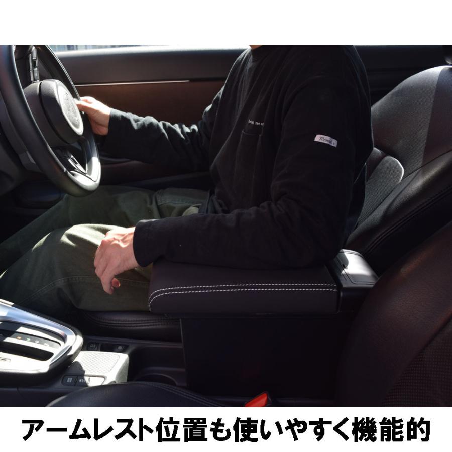 ヤリスクロス純正アームレスト部品4点（E-Eour/4WD用） トヨタ TOYOTA 純正 アクセサリー パーツ YARIS CROSS