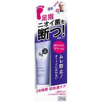 エージーデオ24 デオドラントフットクリーム【医薬部外品】