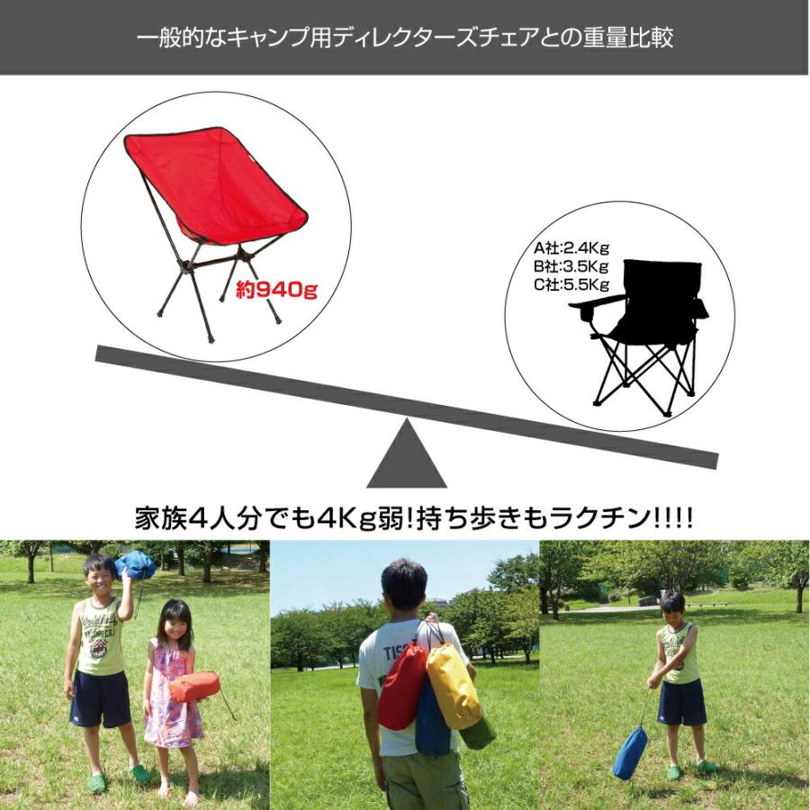 アウトドアチェア キャンプチェア おしゃれ 折りたたみチェア アウトドアチェア キャンプチェア おしゃれ 折りたたみチェア