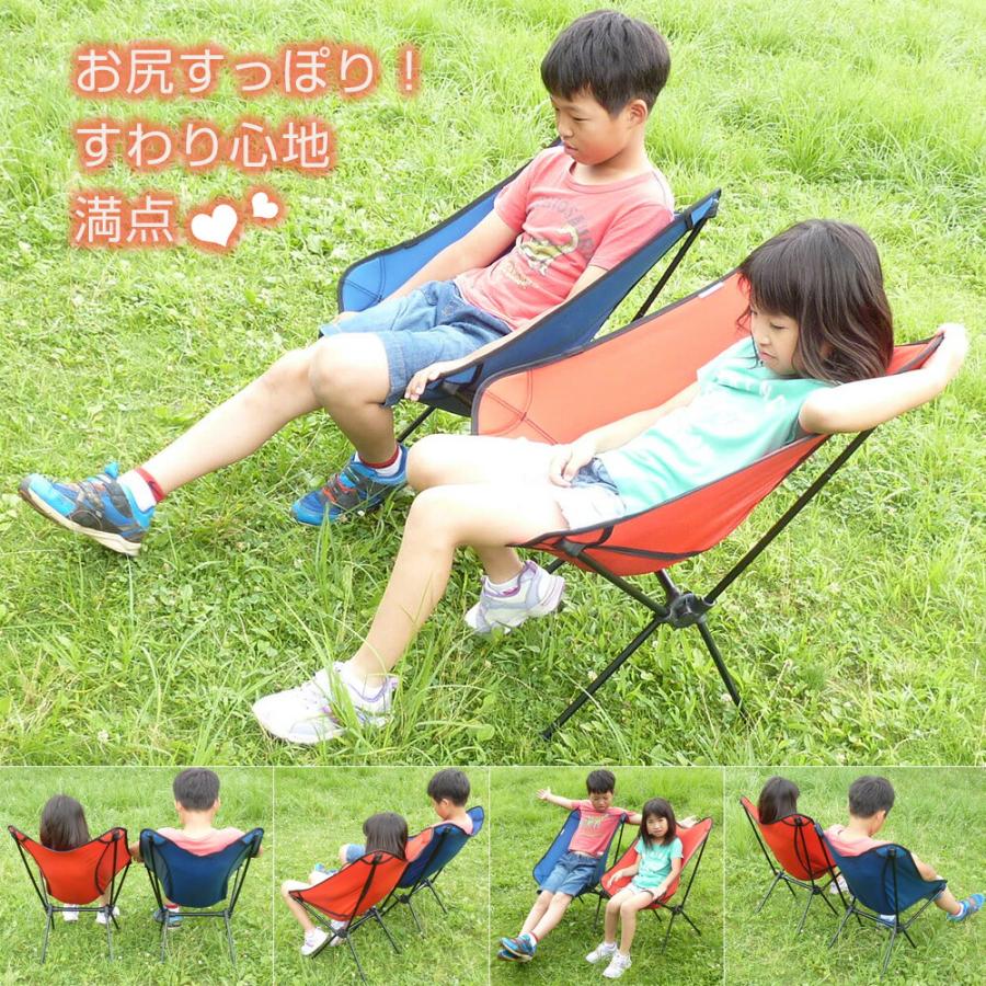 アウトドアチェア キャンプチェア おしゃれ 折りたたみチェア アウトドアチェア キャンプチェア おしゃれ 折りたたみチェア