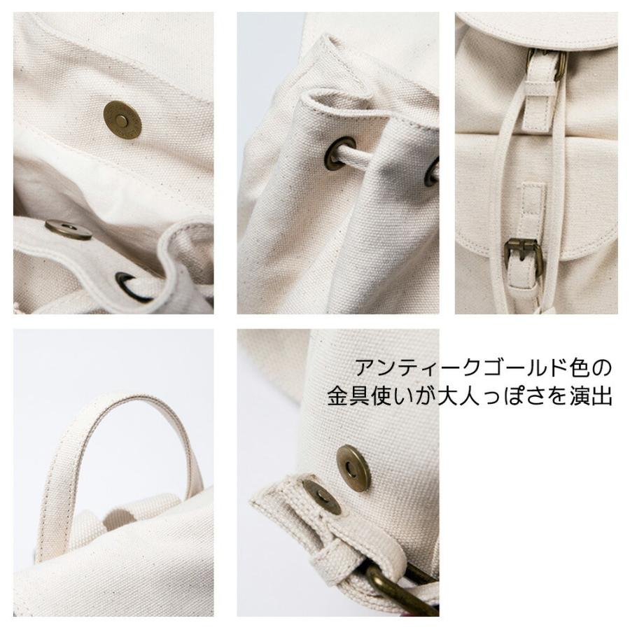 リュック レディース キャンバス 帆布 大人 かわいい カジュアル リュック レディース キャンバス 帆布 大人 かわいい カジュアル