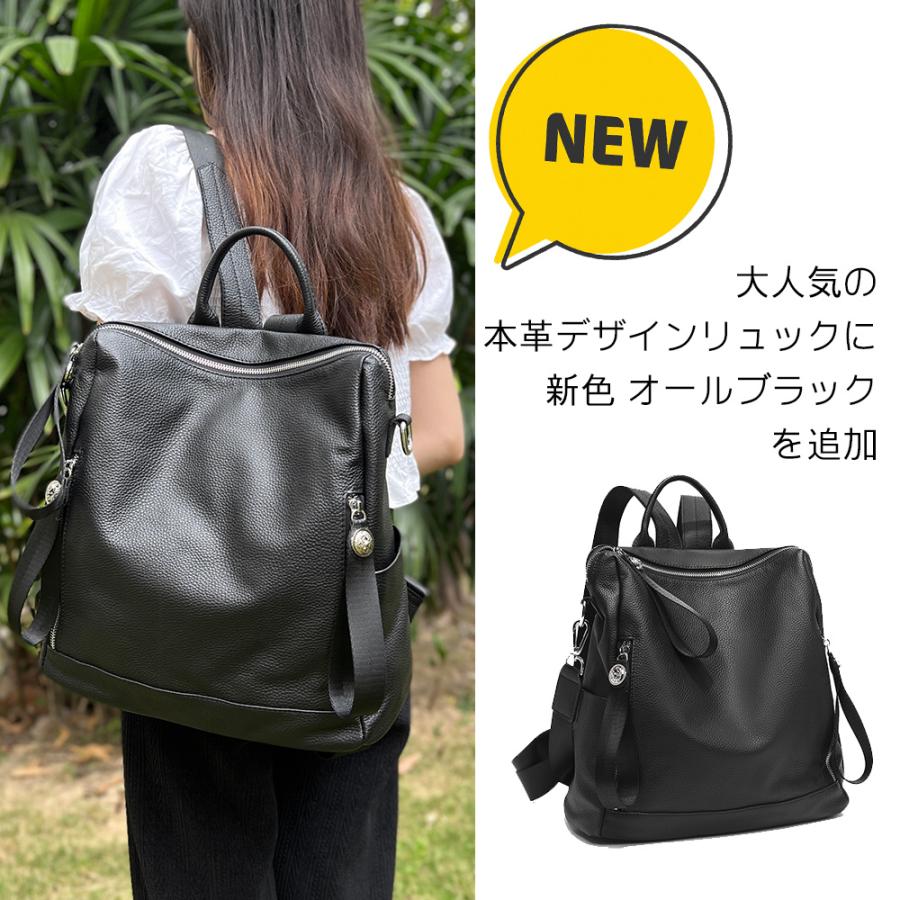 リュック レディース レザー 本革 リュックサック マザーズ リュック レディース レザー 本革 リュックサック マザーズ