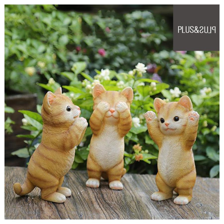 猫の置物 茶トラ 茶トラ猫 キャット ガーデンオブジェ CAT 動物 猫の置物 茶トラ 茶トラ猫 キャット ガーデンオブジェ CAT 動物