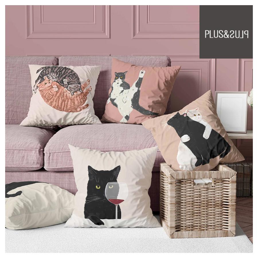 クッションカバー 猫 ネコ 45x45cm おしゃれ かわいい アニマル クッション  ピローケース 雑貨 メール便【 送料無料 】 |  | 02