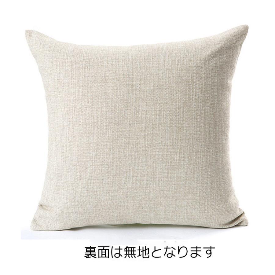 ねこ 猫 ネコ 猫柄 ロシアンブルー クッションカバー 45x45cm おしゃれ かわいい リアル アニマル クッション  ピローケース 雑貨 |  | 10
