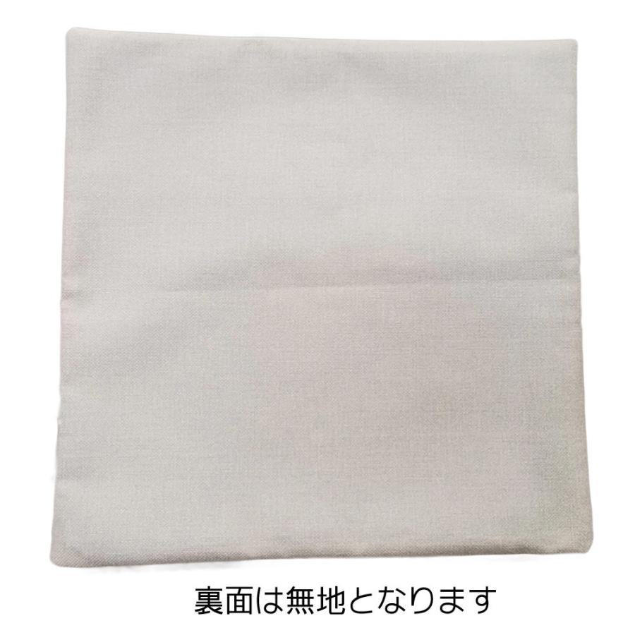 ネコ柄 猫柄 ねこ柄 クッションカバー 45x45cm 絵画 アート おしゃれ かわいい アニマル クッション  ピローケース 雑貨 メール便【 送料無料 】 |  | 02