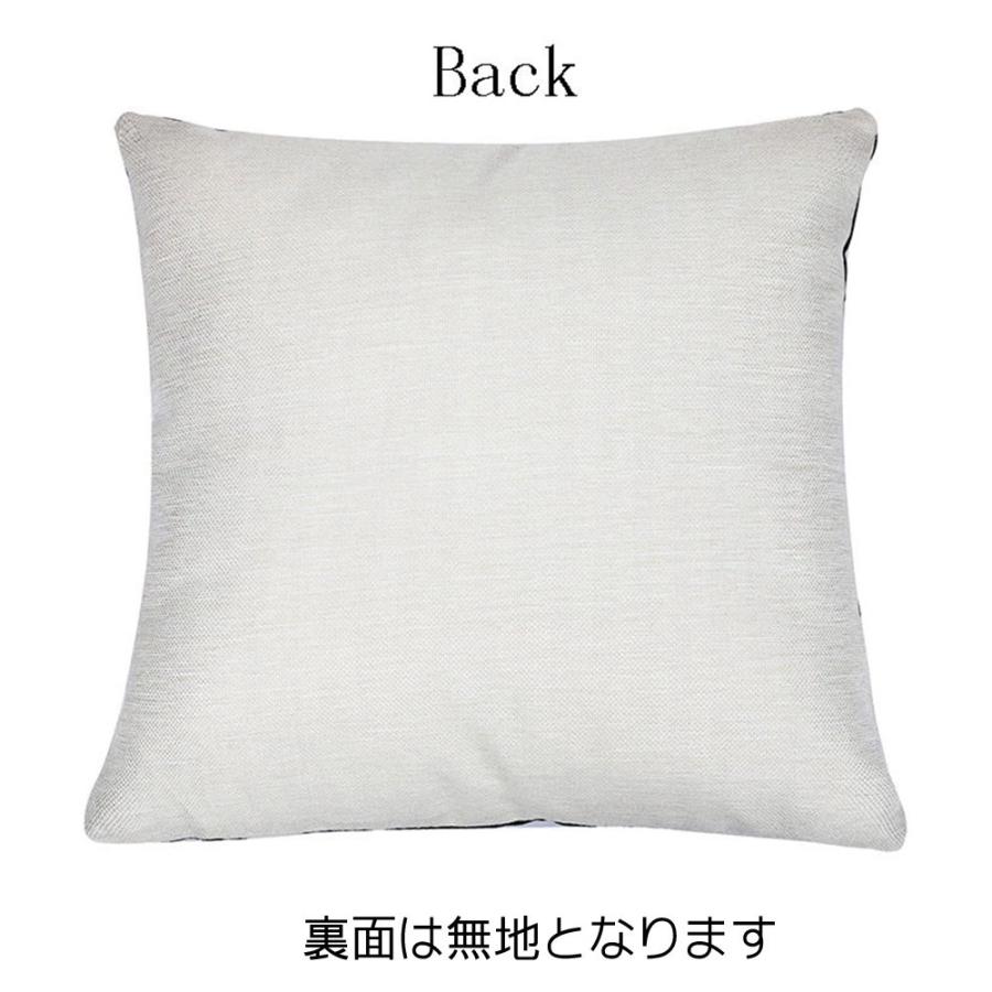 クッションカバー ハチワレねこ ソックスねこ 猫 ネコ 45x45cm おしゃれ かわいい アニマル クッション  ピローケース 雑貨 メール便【 送料無料 】 |  | 02