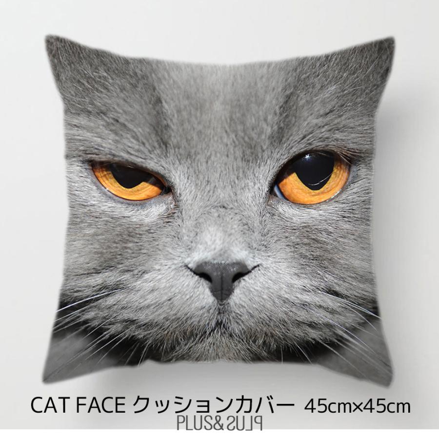 猫の顔デザイン キャットハウス グレー 猫の顔デザイン キャットハウス グレー