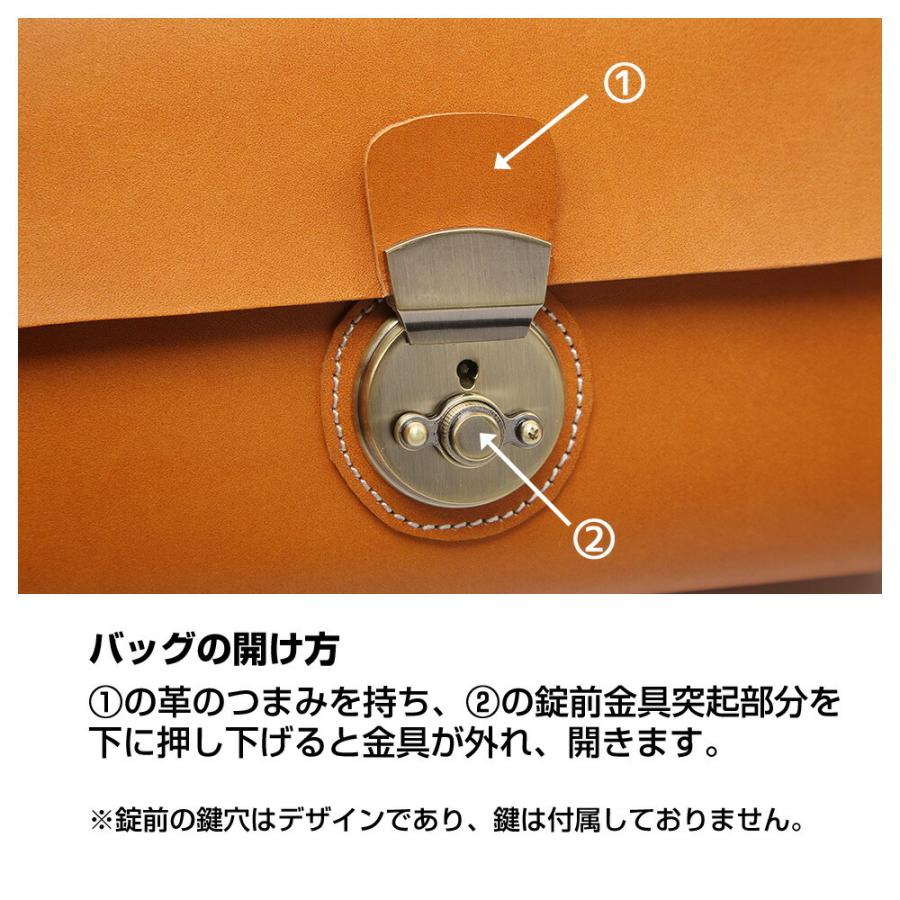 ヌメ革 ボストンバッグ 錠前・鍵付き 肩掛けベルト付き ヴィンテージ