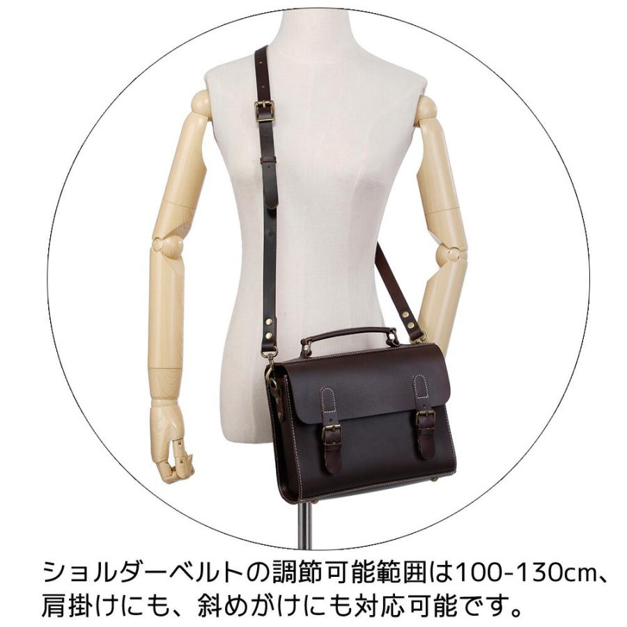 ショルダーバッグ サッチェルバッグ レザー 本革 ヌメ革 ダーク 