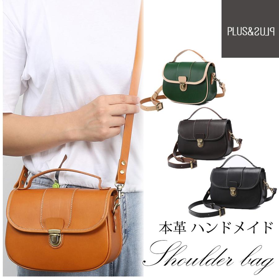 ショルダーバッグ ハンドバッグ レディース 本革 牛革 ヌメ革