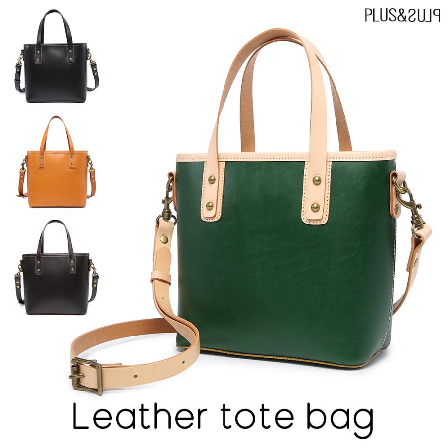 素晴らしい価格のレザー トートバッグ ミニトート グリーン 本革 バッグ ヌメ革 小さめ ハンドバッグ 小さめ 旅行 レディース メンズ イタリアンレザー 斜めがけ 通勤 通学 旅行 高品質 軽量 71 Plus Plus 新着商品