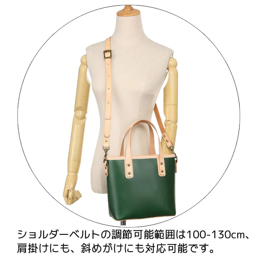 レザー トートバッグ ミニトート グリーン 本革 ヌメ革 ハンドバッグ 小さめ レディース メンズ イタリアンレザー 斜めがけ 通勤 通学 旅行 高品質 軽量 |  | 09