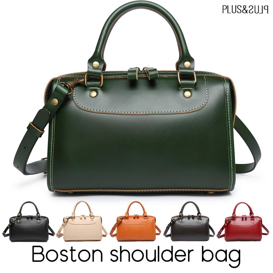 極美品✨danhill ダンヒル ボストンバッグ レザー グリーン 系 大容量 美品 dunhill ダンヒル ボストンバッグ 大容量 レザー 出張 旅行