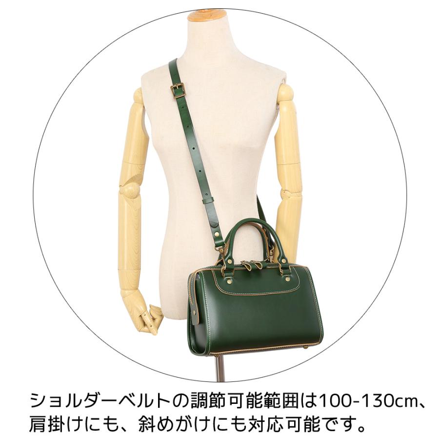 ミニボストン グリーン 緑 ボストンバッグ ハンドバッグ 2way レザー