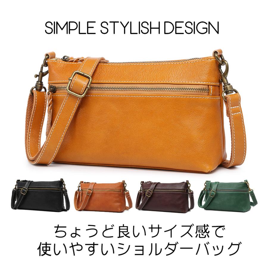 YURT MUTO_Vintage Brown