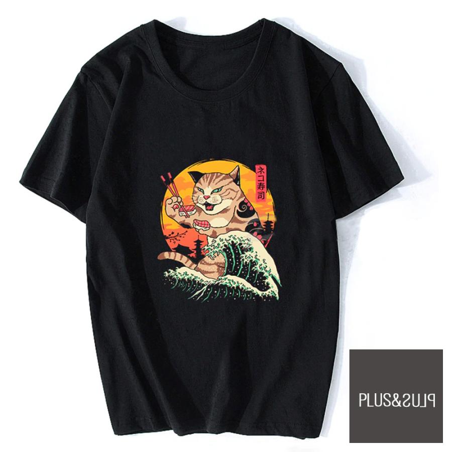 猫 ねこ Tシャツ 猫柄 猫寿司 ティーシャツ テーシャツ おもしろ 