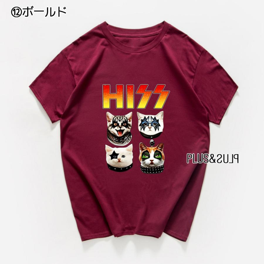 Tシャツ 猫柄 ミュージシャン ヘビメタ ハードロック 男女兼用 メンズ