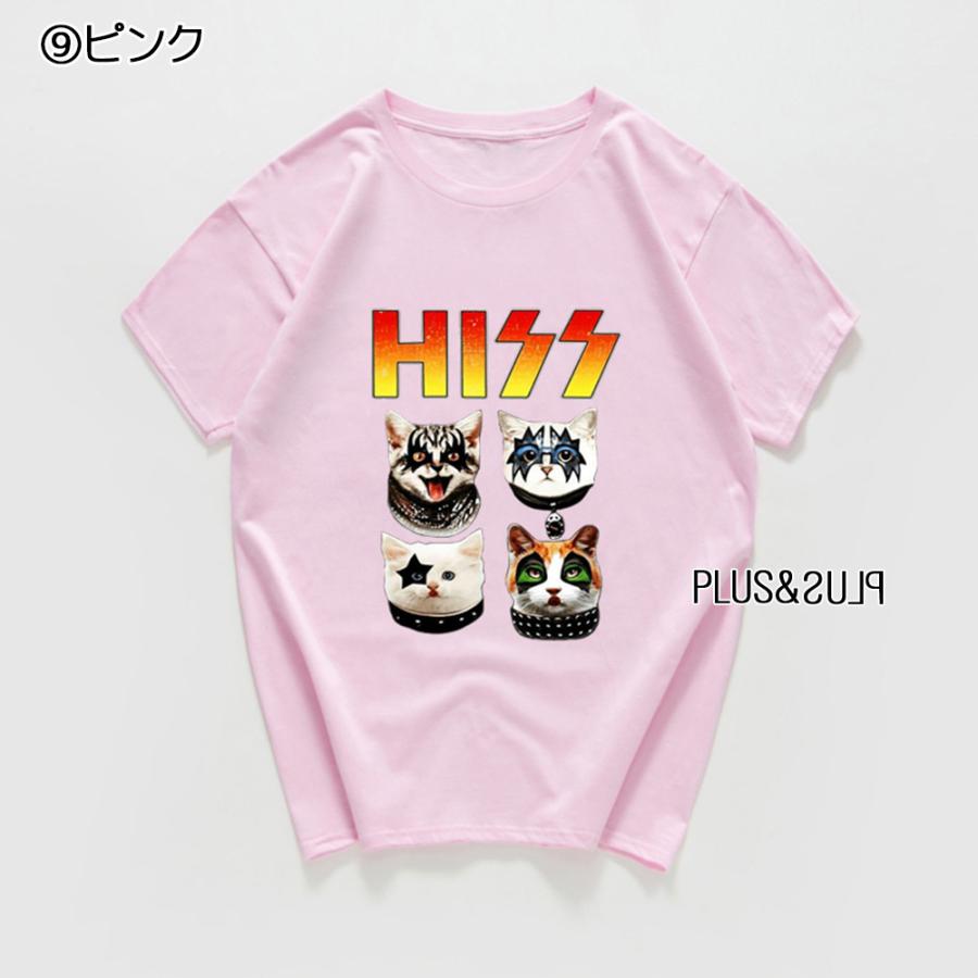 Tシャツ 猫柄 ミュージシャン ヘビメタ ハードロック 男女兼用 メンズ