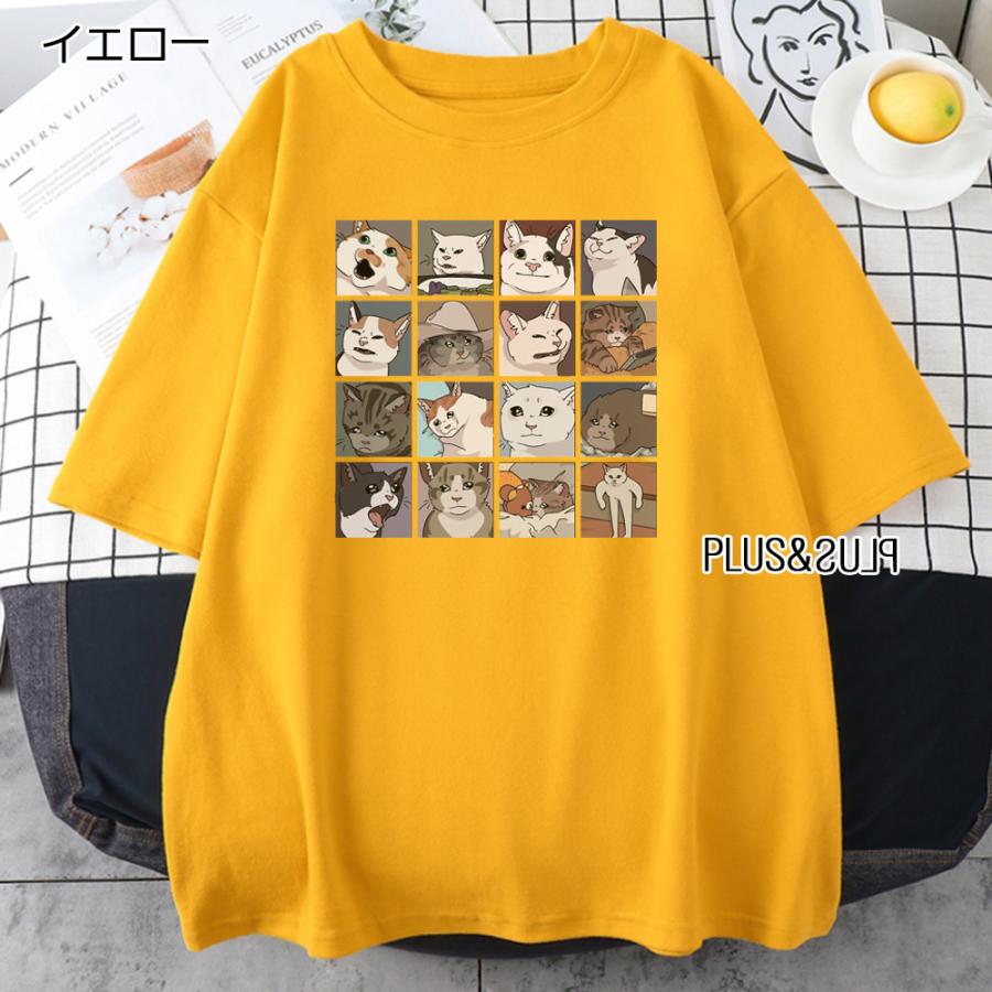 猫イラスト Ｔシャツ 猫 猫柄 ねこ メンズ レディース トップス ねこイラスト かわいい おしゃれ 半袖 ユニーク 個性的 ねこ ネコ 猫雑貨 猫グッズ｜plusandplus｜05