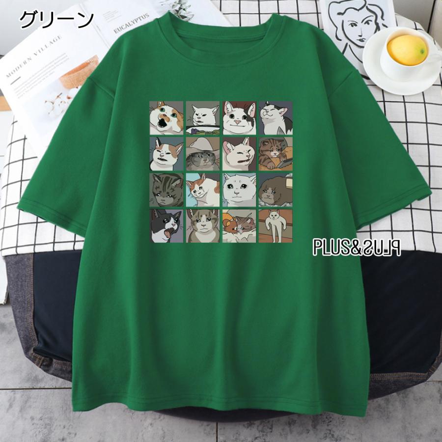 猫イラスト Ｔシャツ 猫 猫柄 ねこ メンズ レディース トップス ねこイラスト かわいい おしゃれ 半袖 ユニーク 個性的 ねこ ネコ 猫雑貨 猫グッズ｜plusandplus｜08