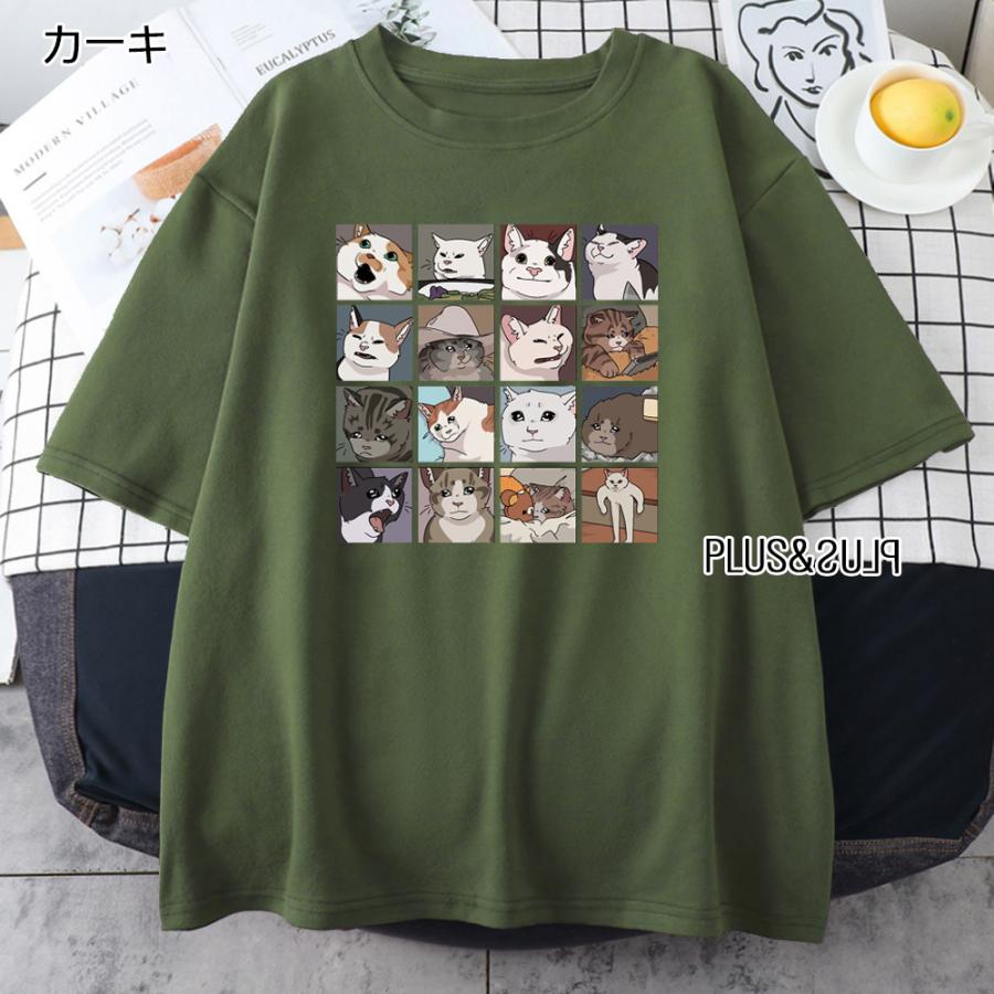猫イラスト Tシャツ 猫 猫柄 ねこ メンズ レディース トップス ねこ