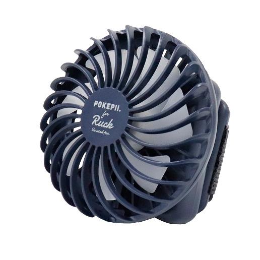 今月限定 特別大特価 リュック専用 登山 扇風機 アウトドア リュック ハンズフリー ファン 風量3段階調節 Usb充電 熱中症対策 暑さ対策 Materialworldblog Com