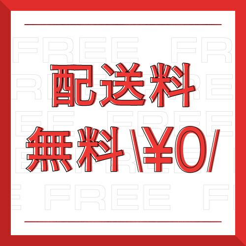 【正規代理店】カリガリス チェア AIDA アイダ CS1452 2脚セット カリガリス ダイニングチェア ２脚セット calligaris カリガリス | calligaris | 14