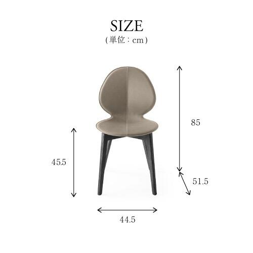 calligaris（カリガリス） 【正規代理店】calligaris チェア Basil w