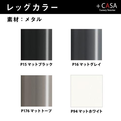 calligaris（カリガリス） 【正規代理店】カリガリス チェア 2脚