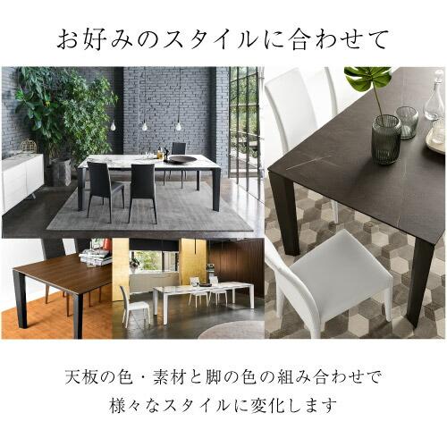 【正規代理店】カリガリス ダイニングテーブル デルタ DELTA CS4097R160 calligaris エクステション機能 セラミック 伸長式｜pluscasa｜04