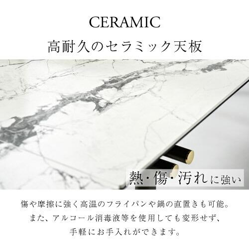 calligaris（カリガリス） 【正規代理店】カリガリス ダイニング