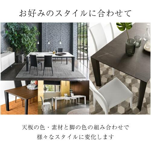calligaris（カリガリス） 正規代理店 デルタ DELTA ceramic