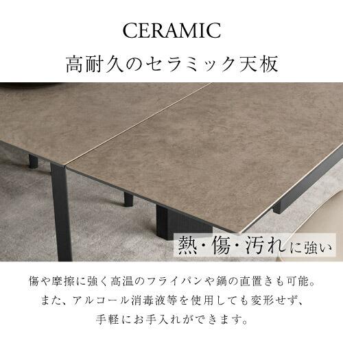 calligaris（カリガリス） 正規代理店 デルタ DELTA ceramic
