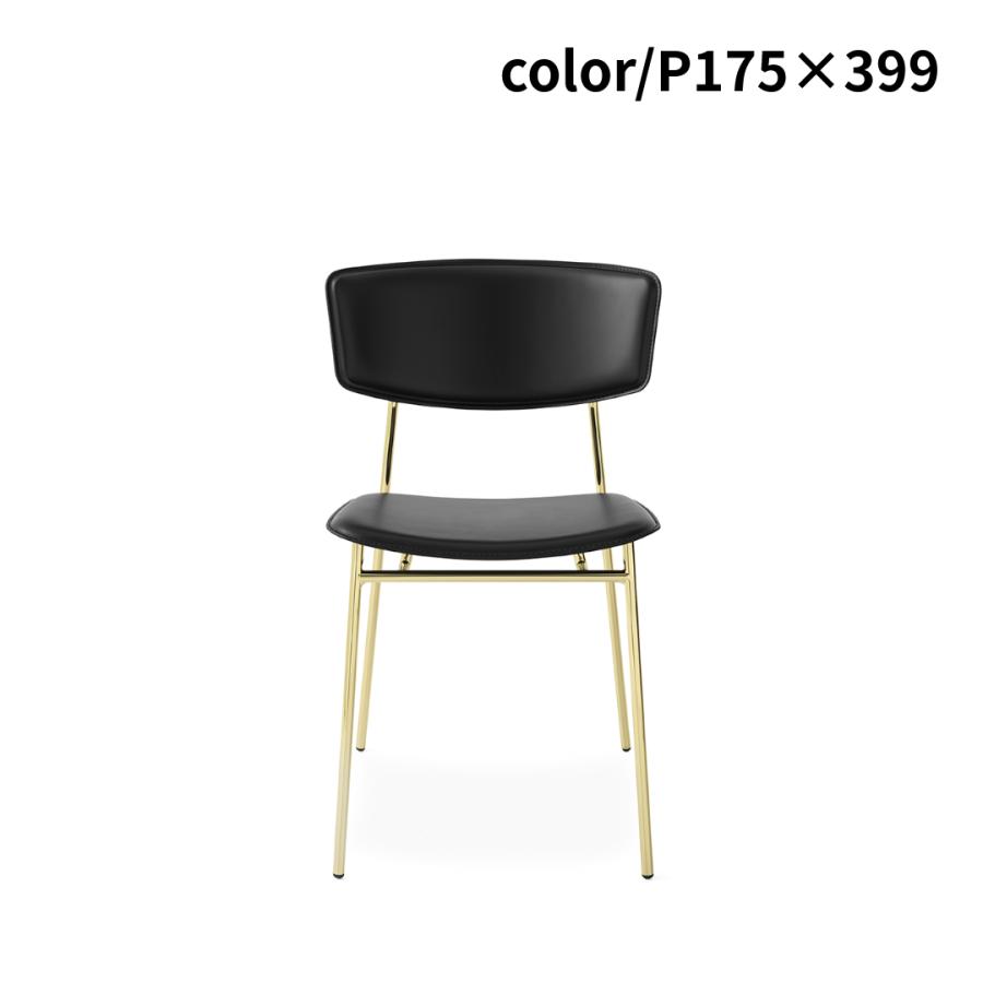 calligaris（カリガリス） 【正規代理店】calligaris チェア2脚セット