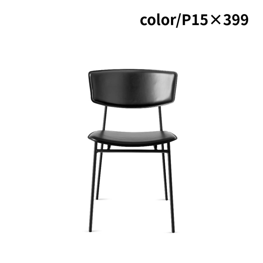 カリガリス Calligaris ダイニングチェア　セット　革　イタリア calligaris（カリガリス） 【正規代理店】calligaris チェア2脚セット