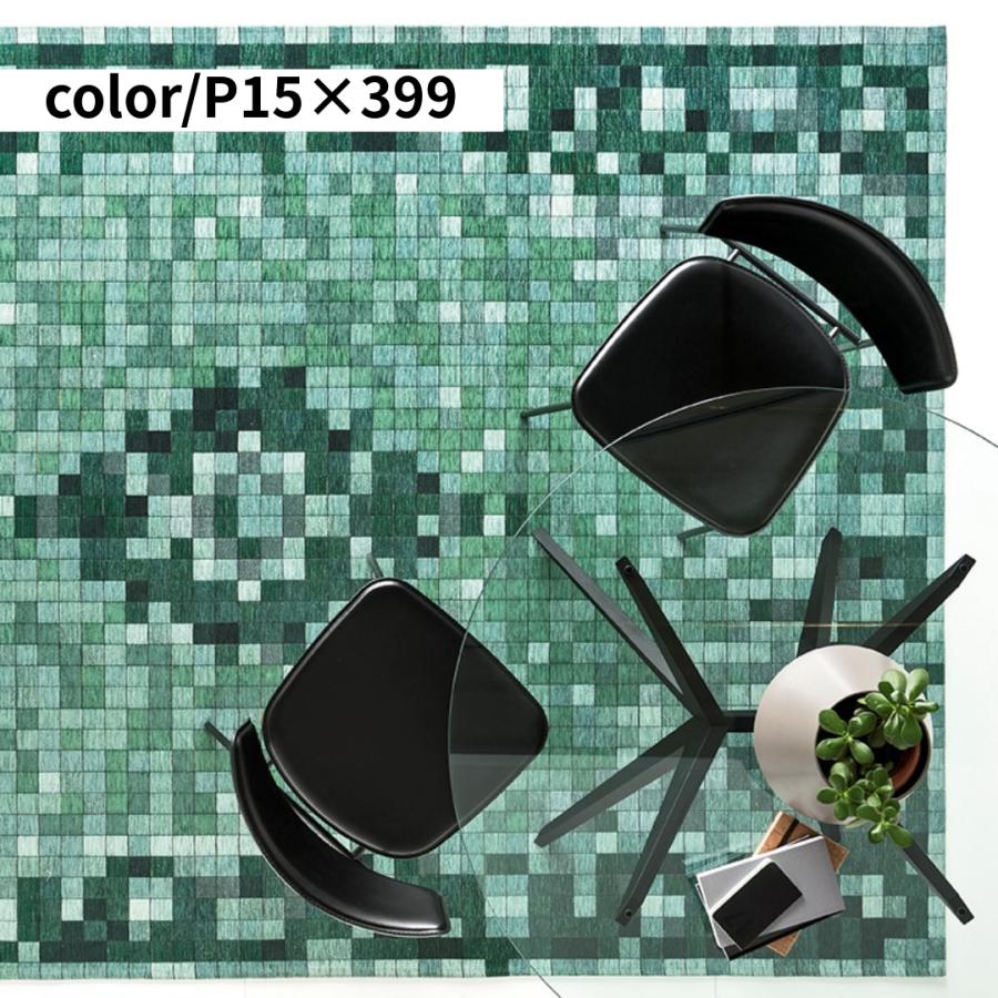 calligaris（カリガリス） 【正規代理店】calligaris チェア2脚セット