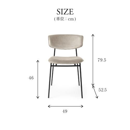calligaris 【正規代理店】カリガリス チェア 2脚セット calligaris 【正規代理店】カリガリス チェア 2脚セット