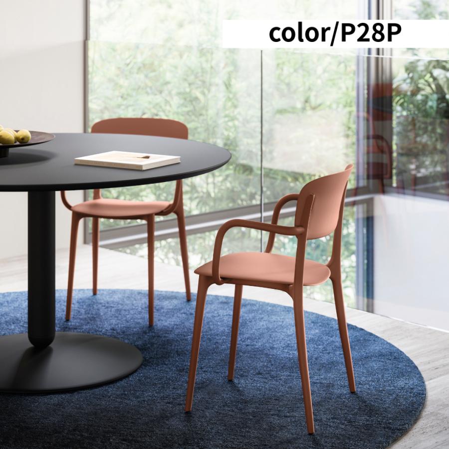 calligaris（カリガリス） 【正規代理店】calligaris チェア2脚セット