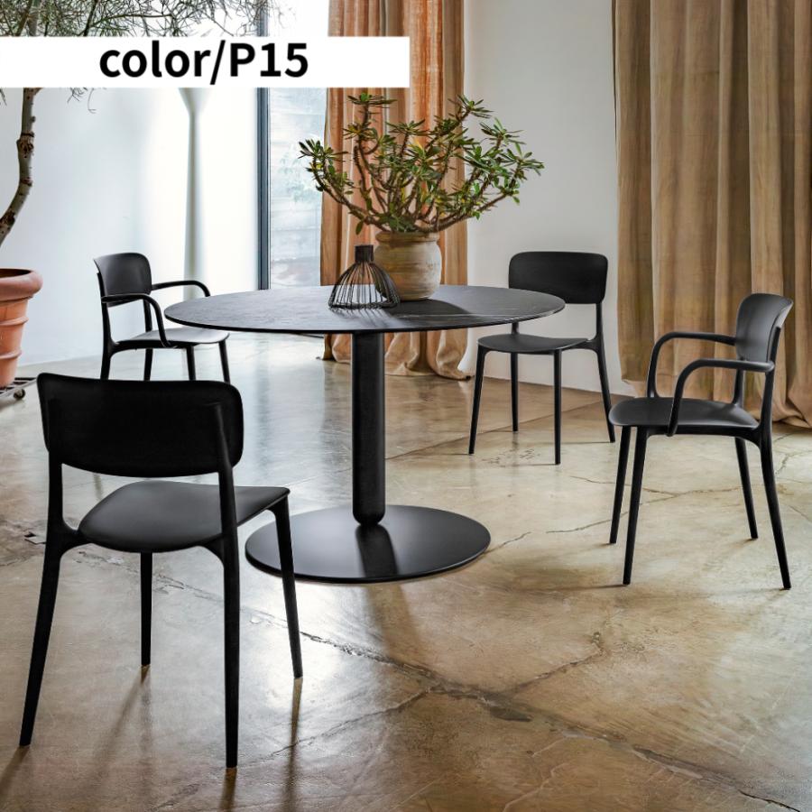 calligaris（カリガリス） 【正規代理店】calligaris チェア2脚セット