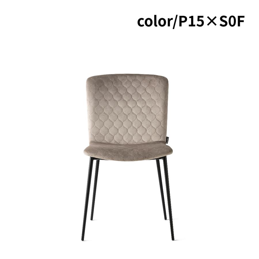 calligaris（カリガリス） 【正規代理店】calligaris チェア2脚セット