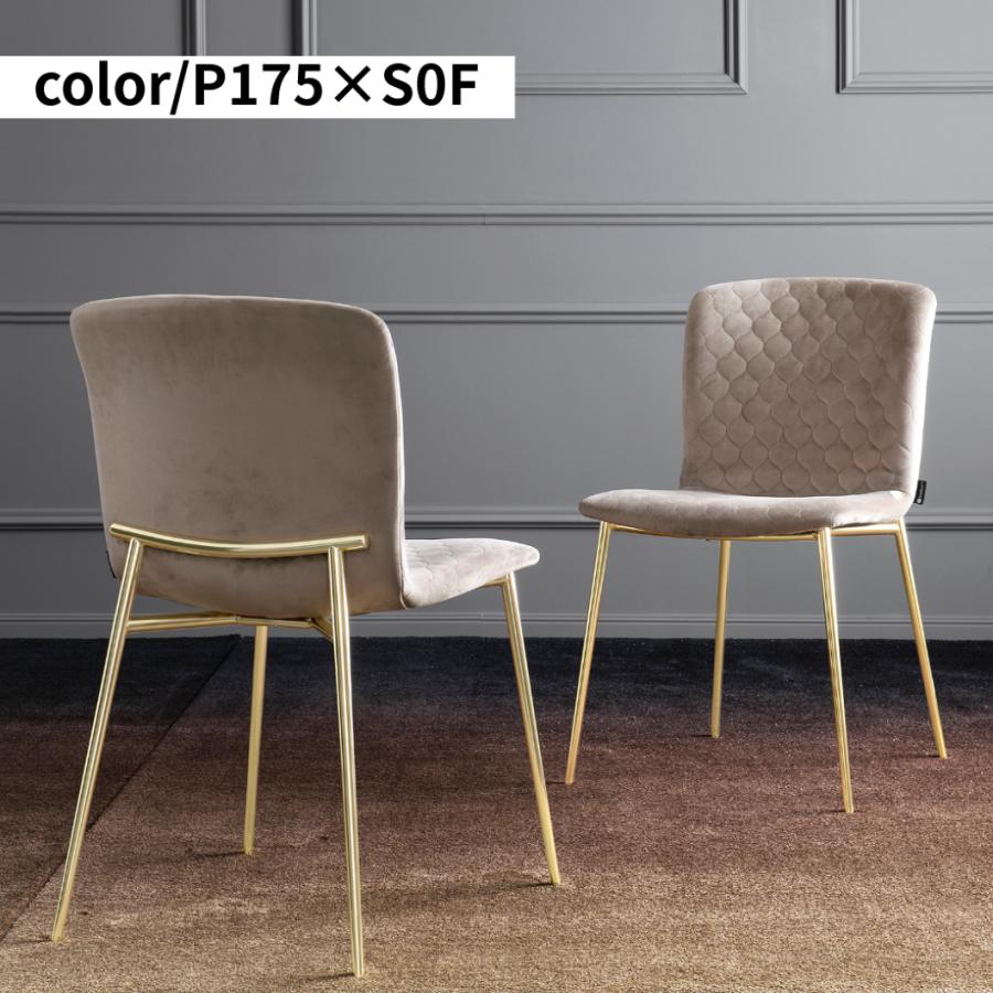 Calligaris(カリガリス)ダイニングチェア　二脚　輸入家具　イタリア家具 Calligaris（カリガリス）ダイニングチェア「 Aida CS1484」ナチュラル