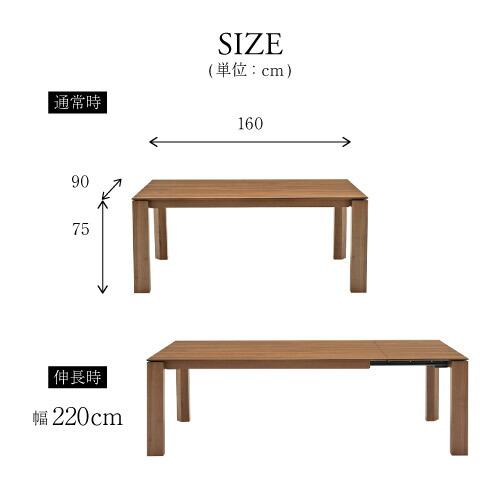 正規代理店】カリガリス Calligaris オムニア セラミック OMNIA 