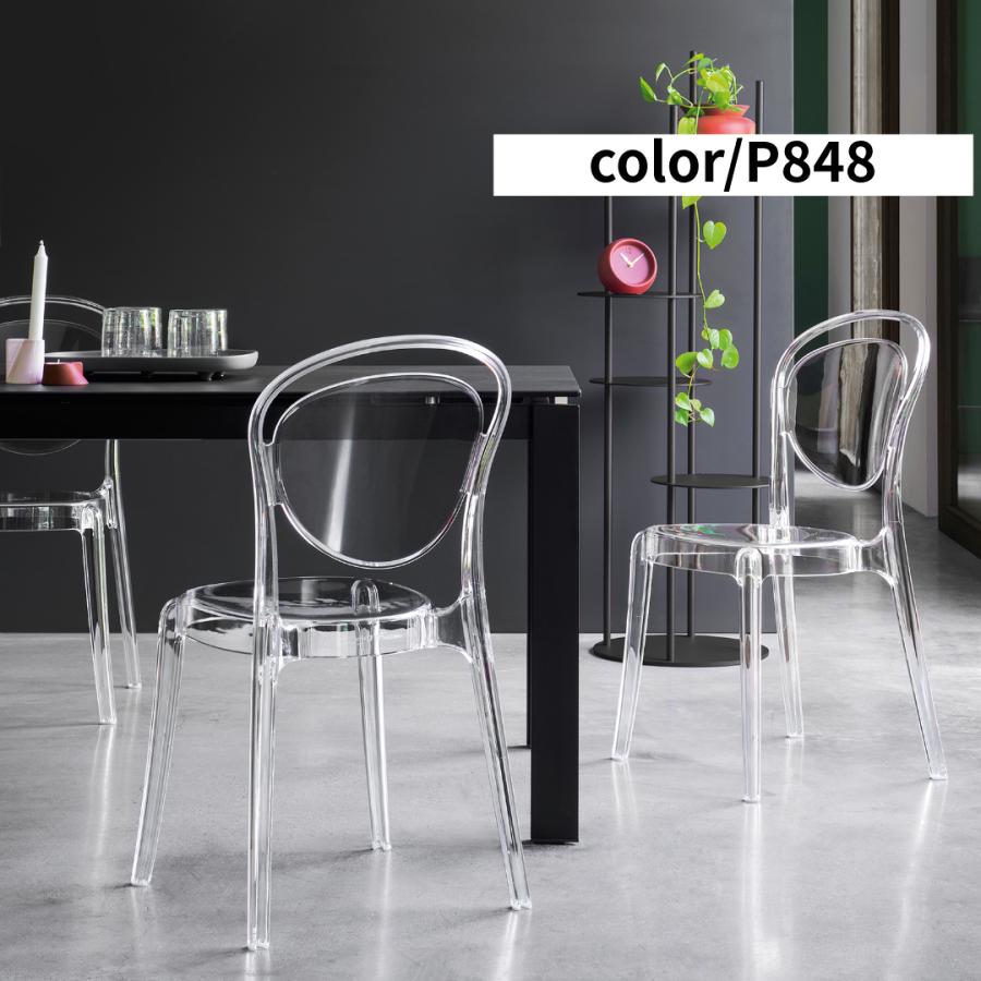 calligaris（カリガリス） 【正規代理店】calligaris チェア2脚セット