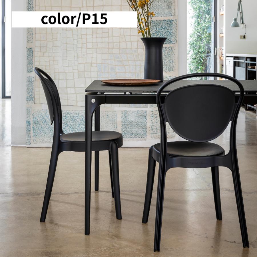 ■カリガリス■パリジェンヌ　ダイニングチェア　トランスペアレント　スタッキング calligaris（カリガリス） 【正規代理店】calligaris チェア2脚セット