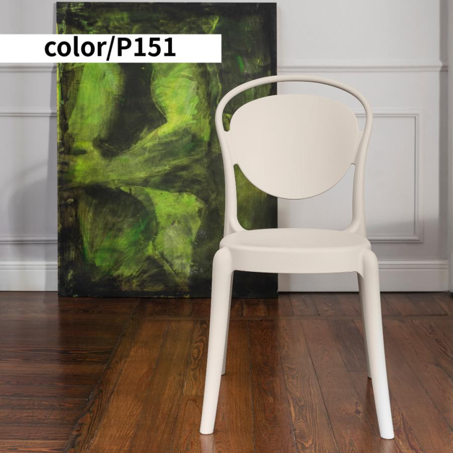 calligaris（カリガリス） 【正規代理店】calligaris チェア2脚セット